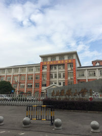 东业晨曦小学